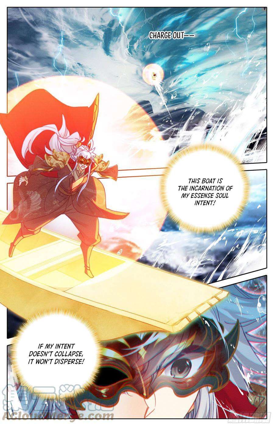 Azure Legacy chapter 231 page 12