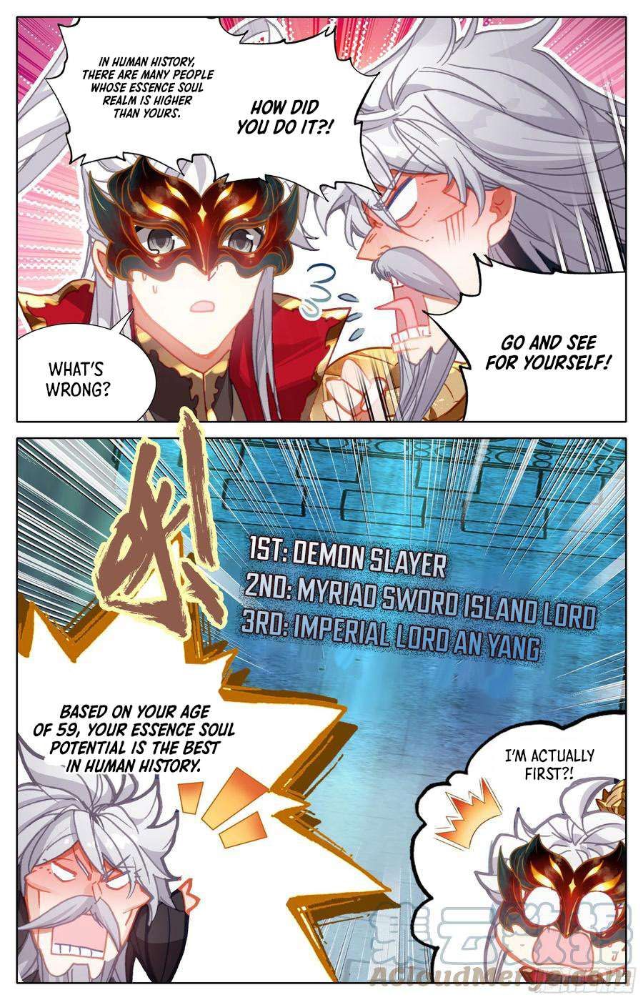 Azure Legacy chapter 231 page 16