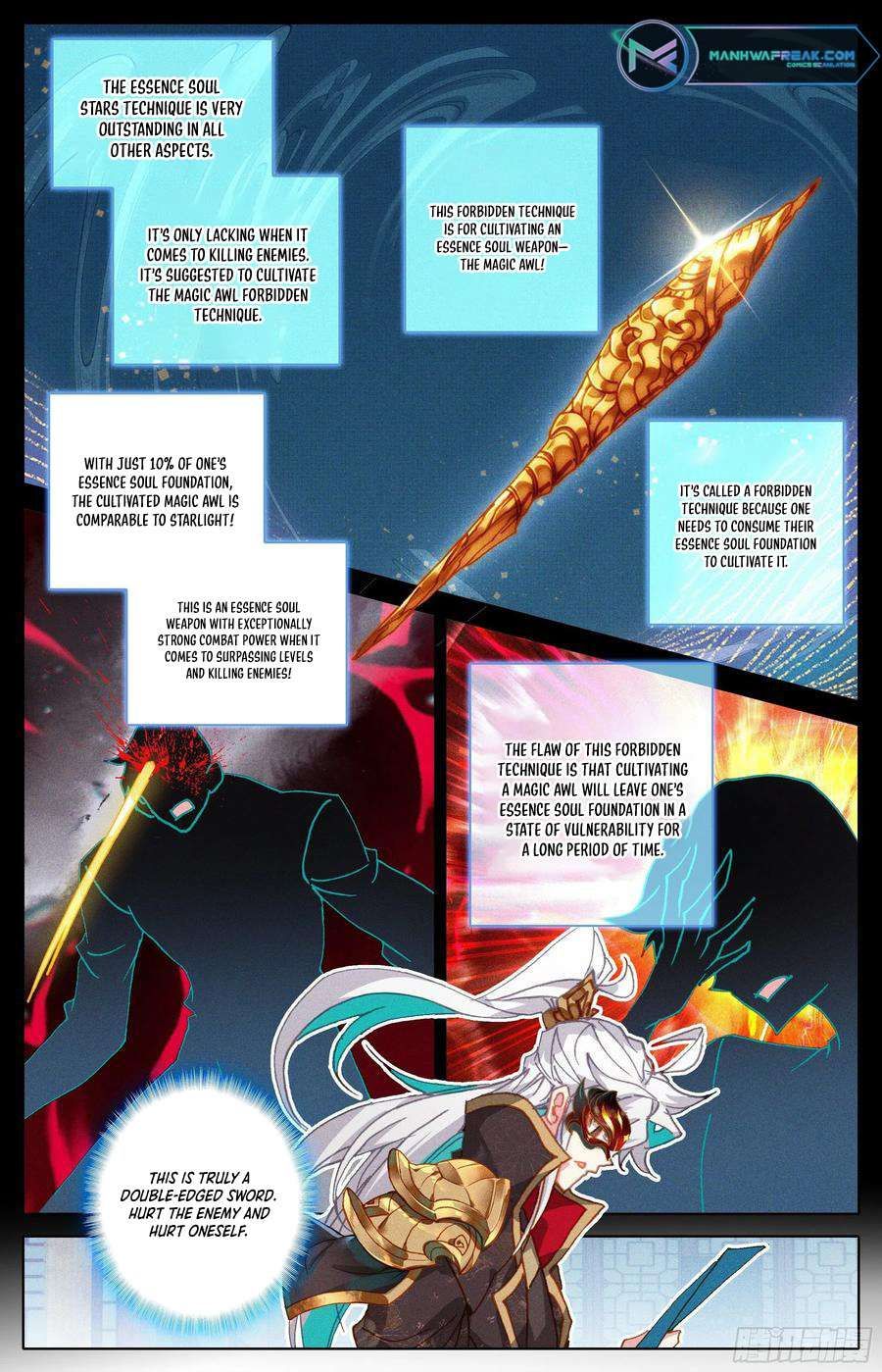 Azure Legacy chapter 232 page 12