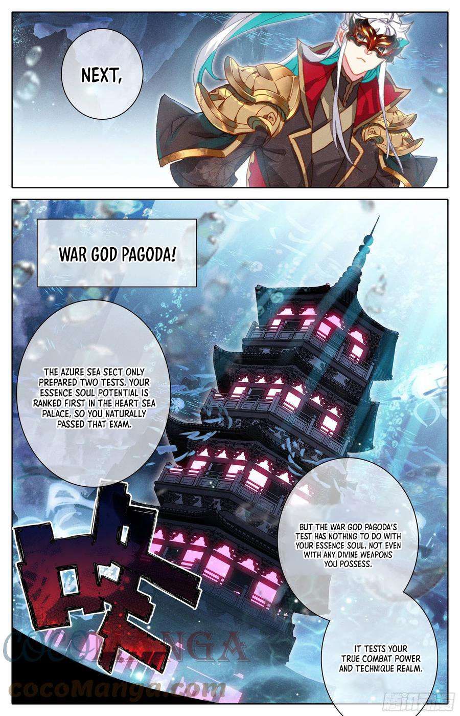 Azure Legacy chapter 232 page 13