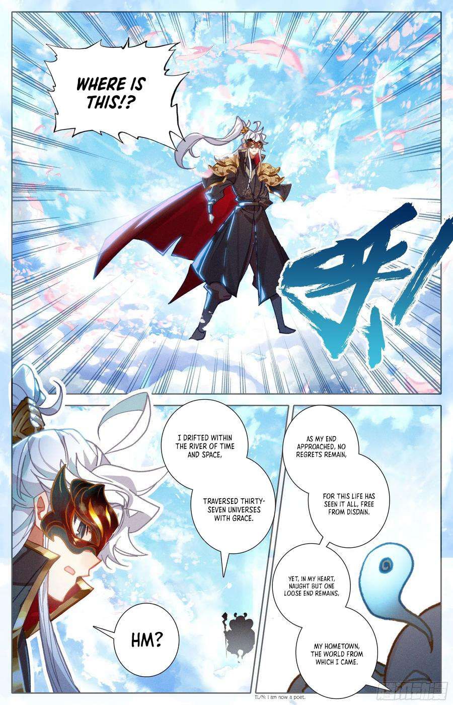 Azure Legacy chapter 232 page 4