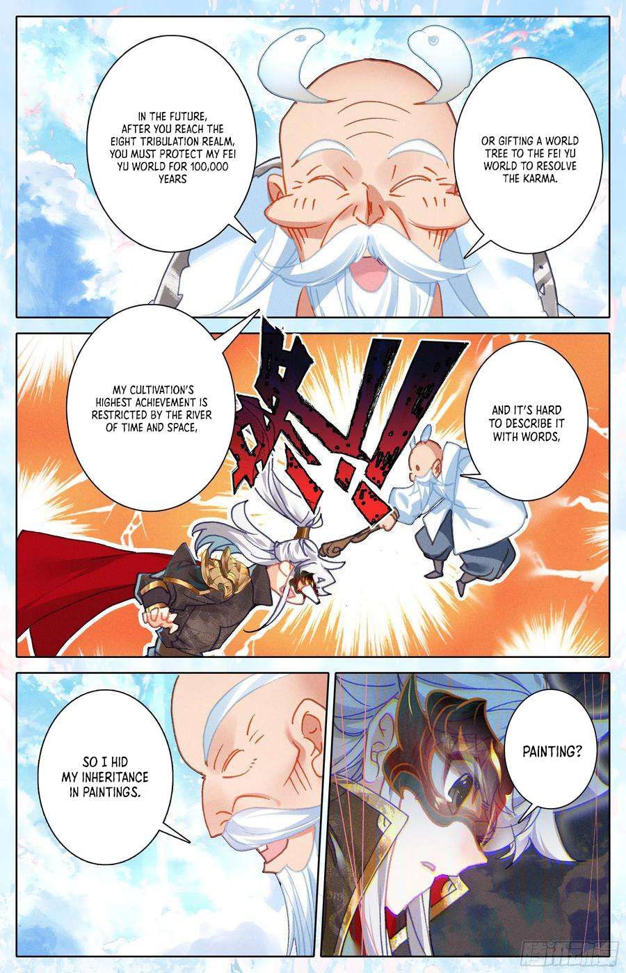 Azure Legacy chapter 232 page 6