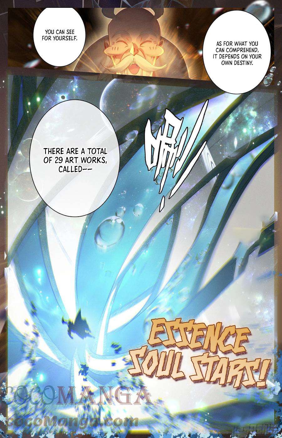 Azure Legacy chapter 232 page 7