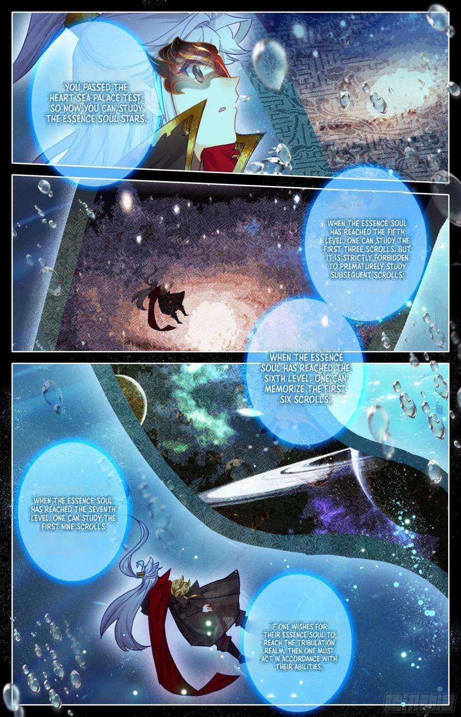 Azure Legacy chapter 232 page 8