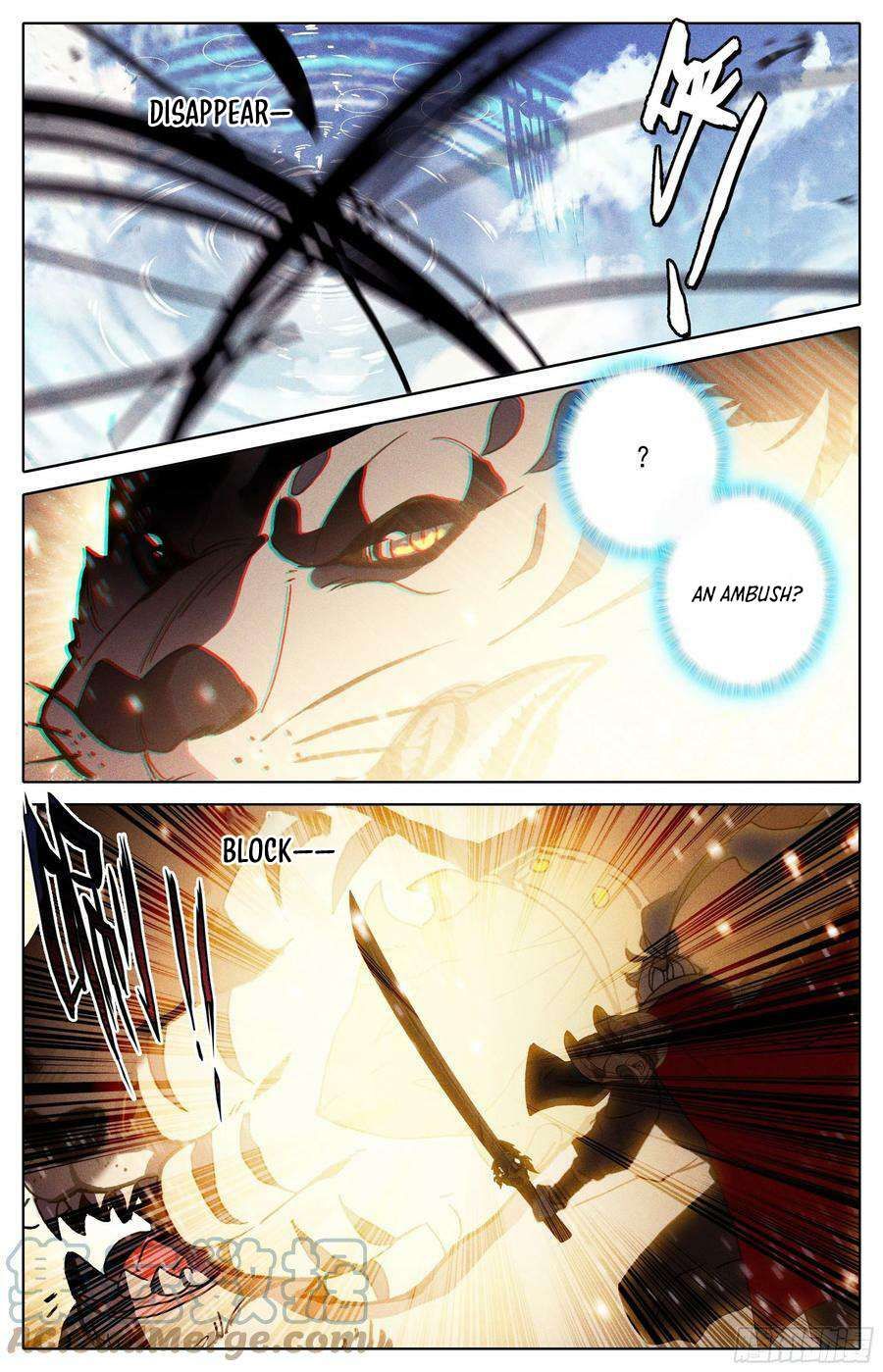 Azure Legacy chapter 233 page 11