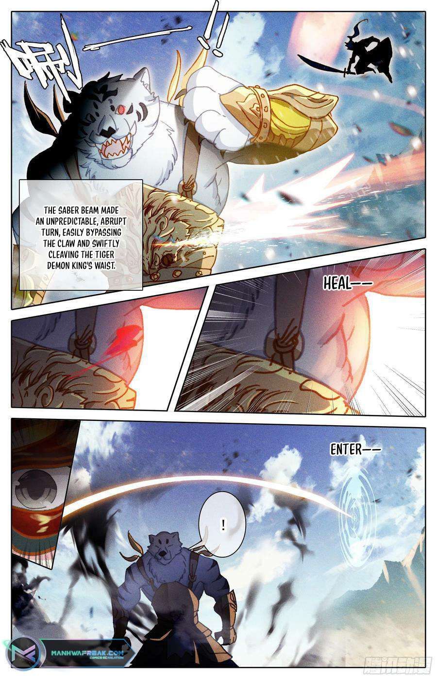 Azure Legacy chapter 233 page 12