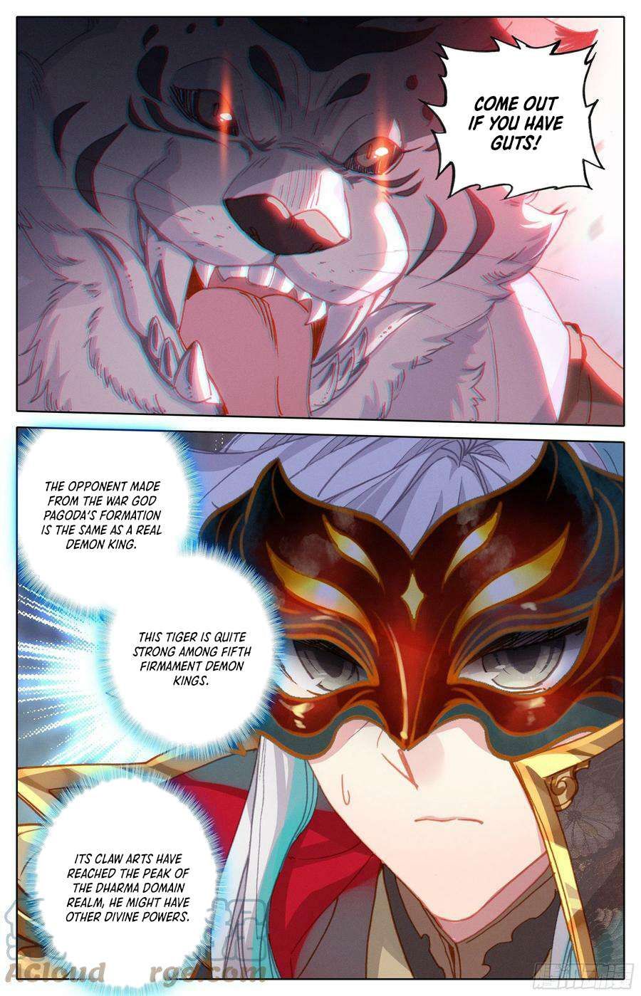 Azure Legacy chapter 233 page 13