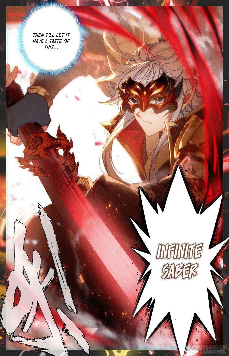 Azure Legacy chapter 233 page 14