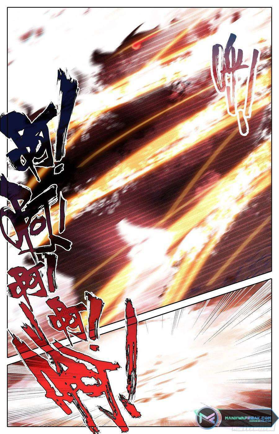 Azure Legacy chapter 233 page 16