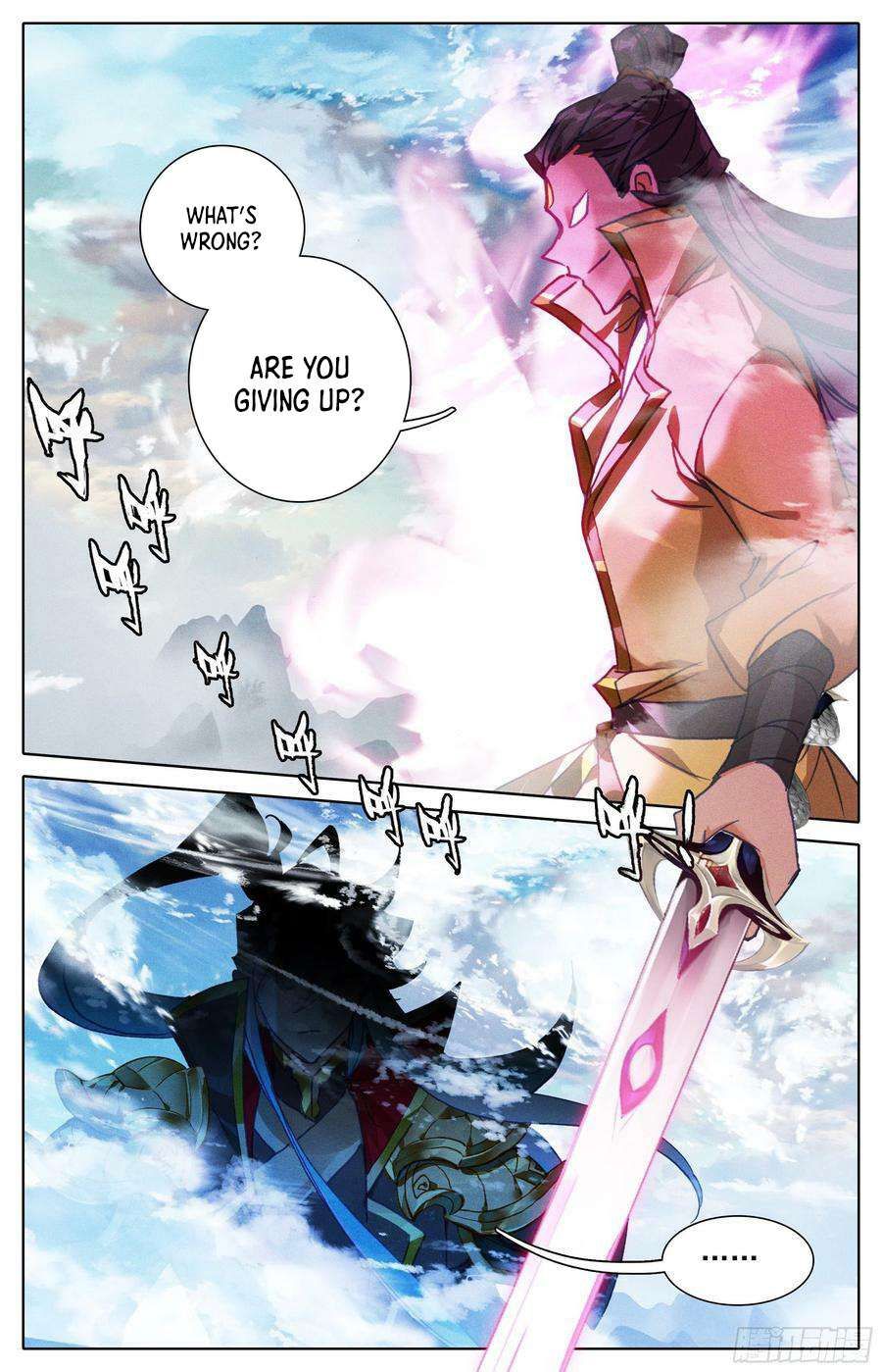 Azure Legacy chapter 234 page 10