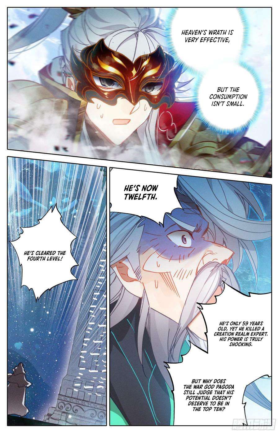 Azure Legacy chapter 234 page 14