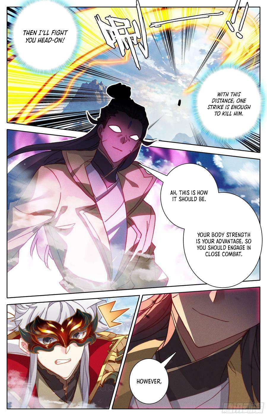 Azure Legacy chapter 234 page 8