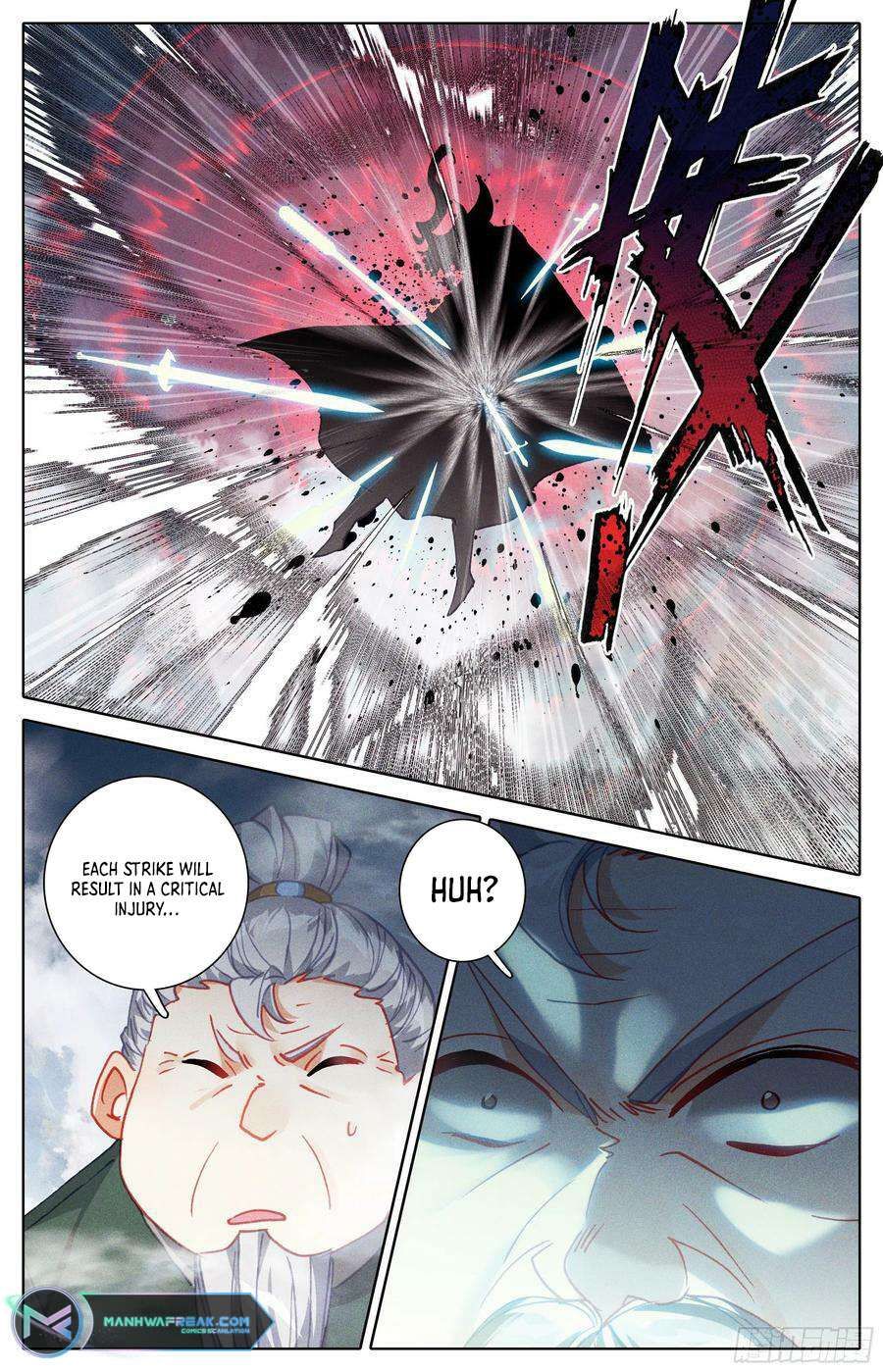 Azure Legacy chapter 235 page 12