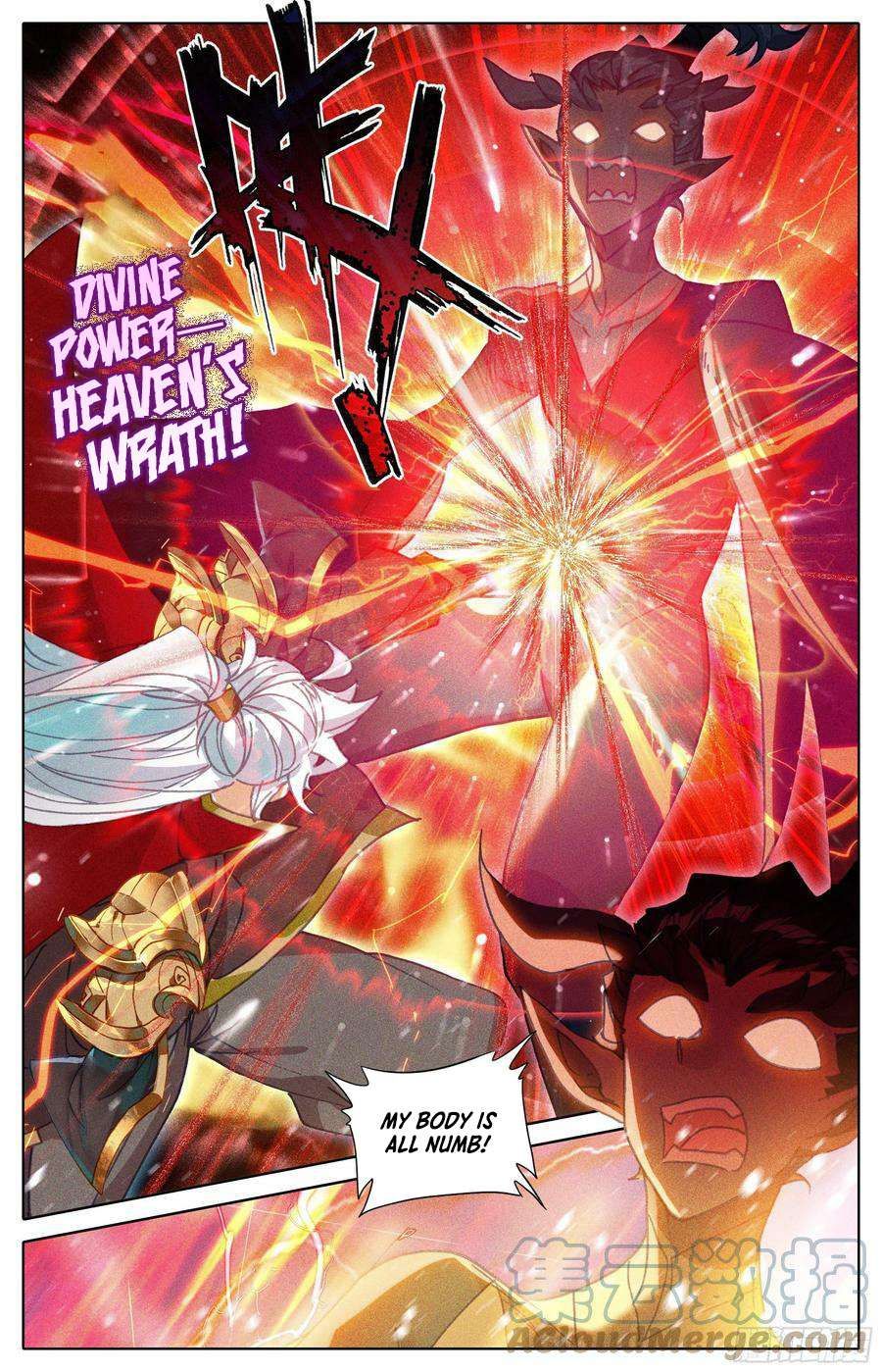 Azure Legacy chapter 235 page 15