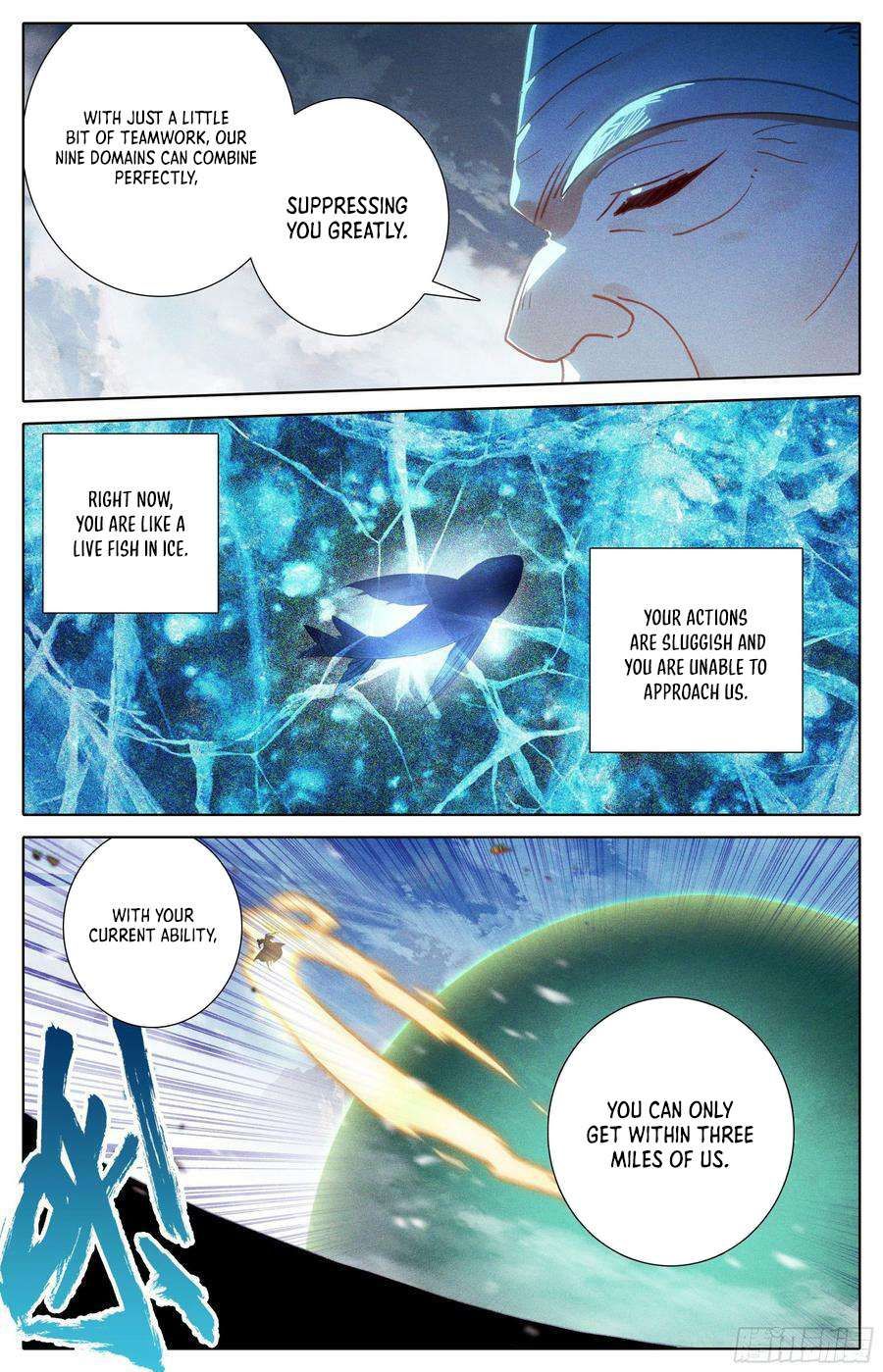 Azure Legacy chapter 235 page 4