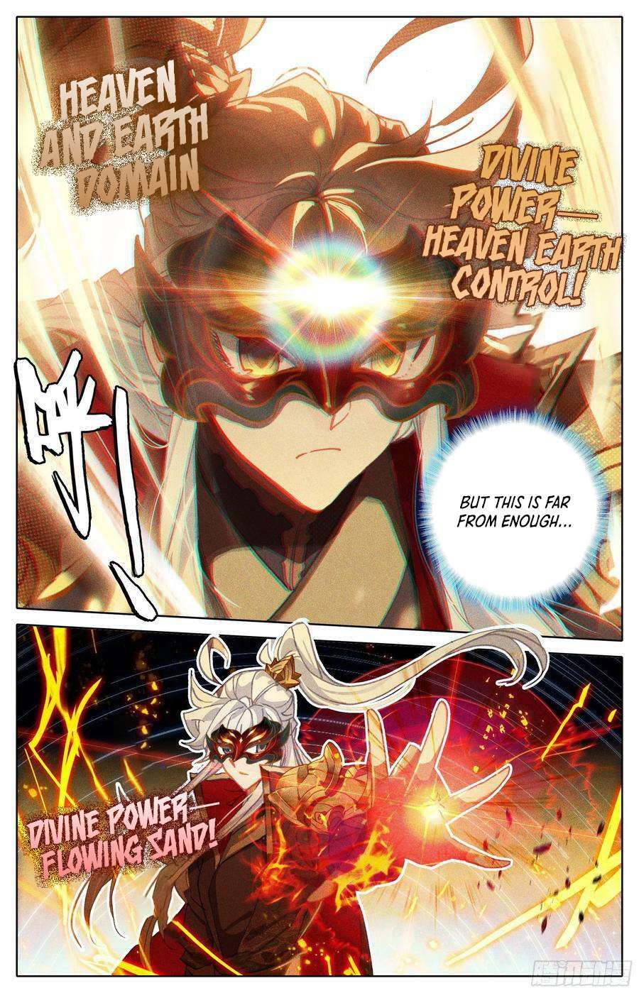 Azure Legacy chapter 235 page 6