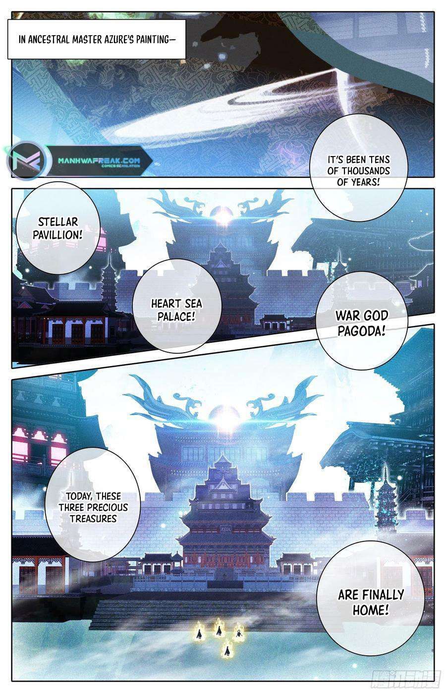 Azure Legacy chapter 237 page 12