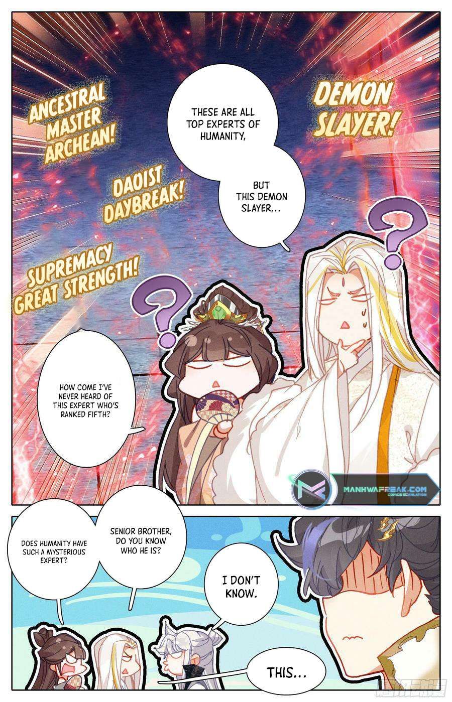 Azure Legacy chapter 237 page 16