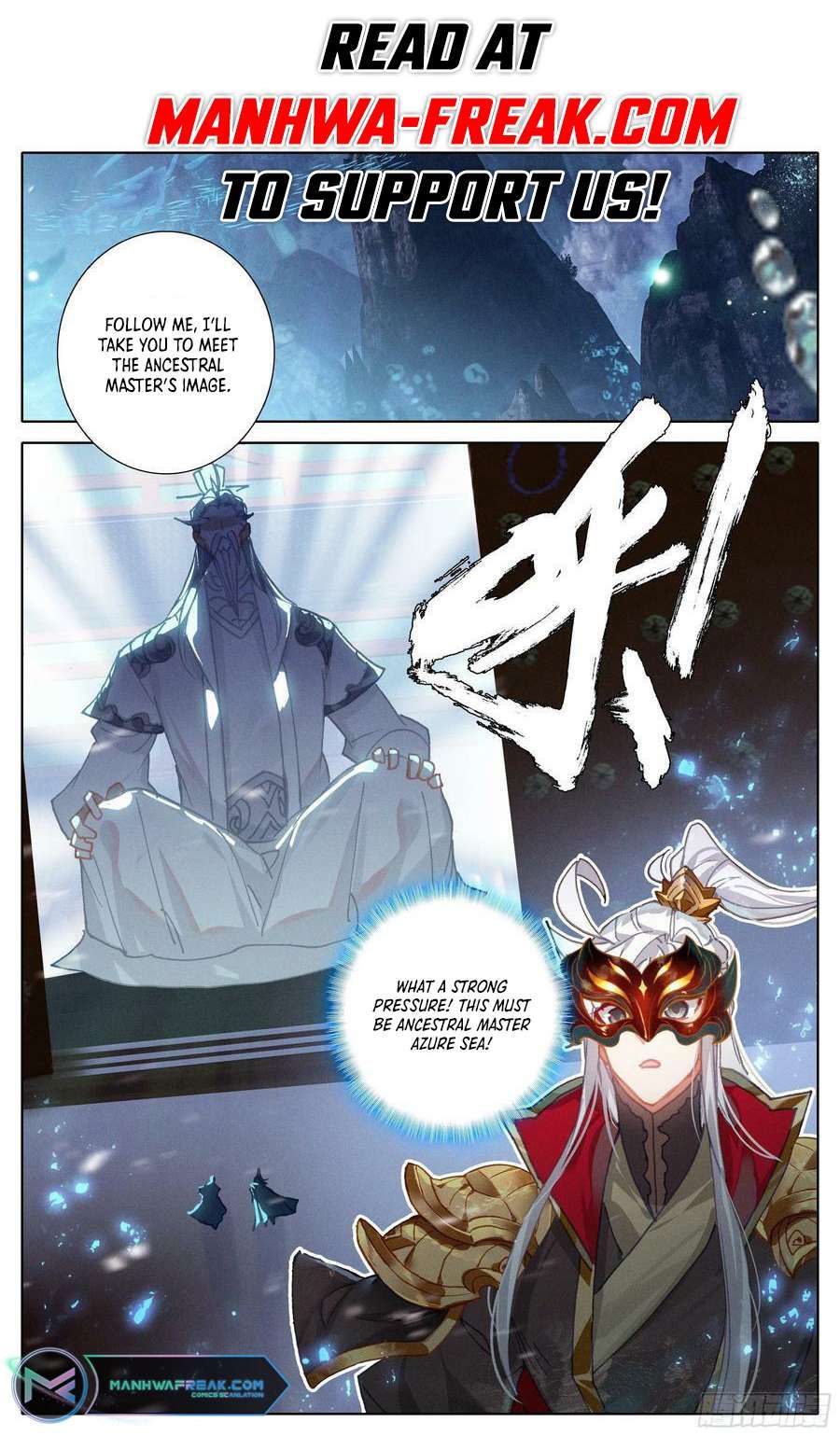 Azure Legacy chapter 237 page 2