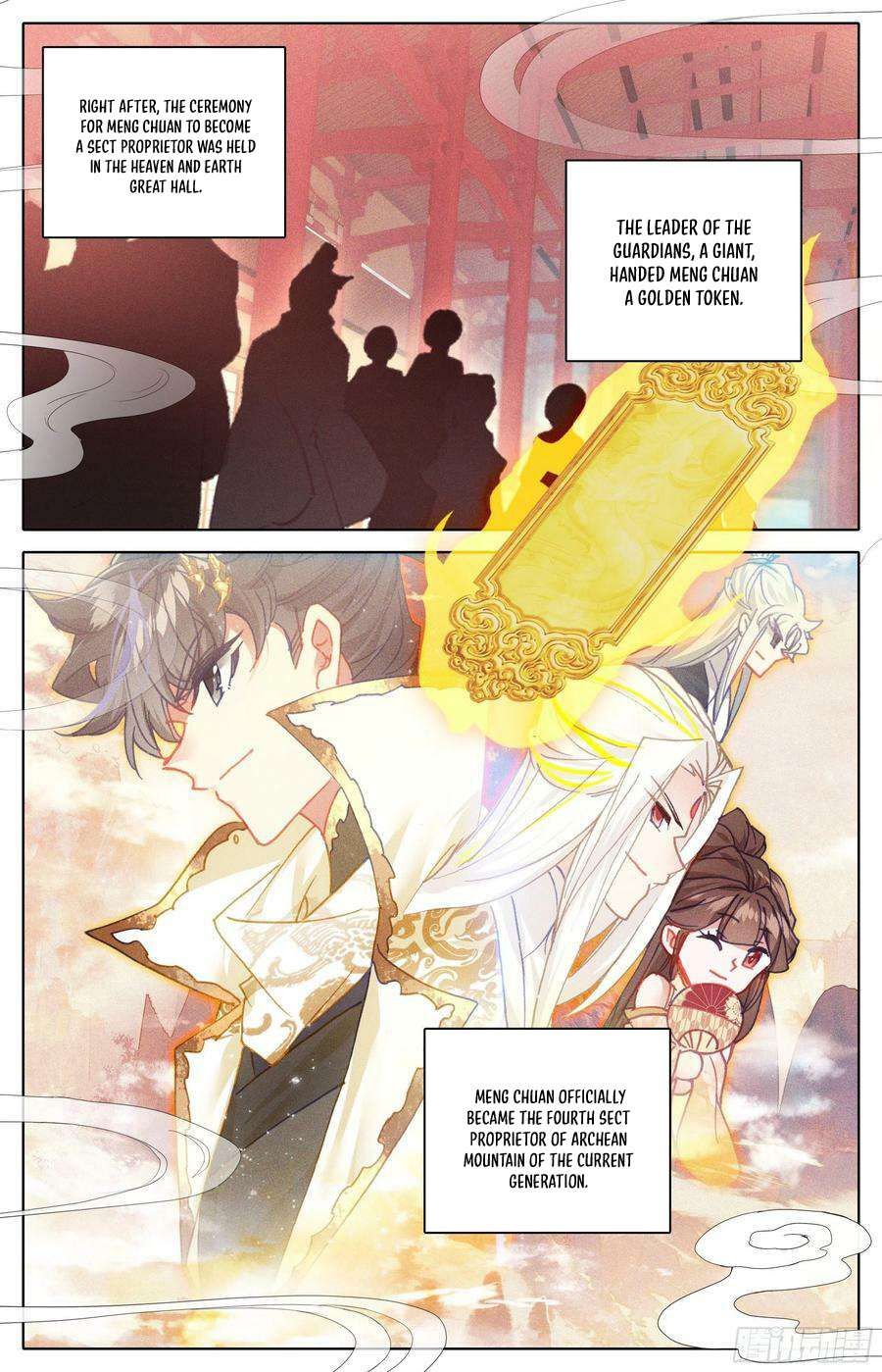 Azure Legacy chapter 238 page 10