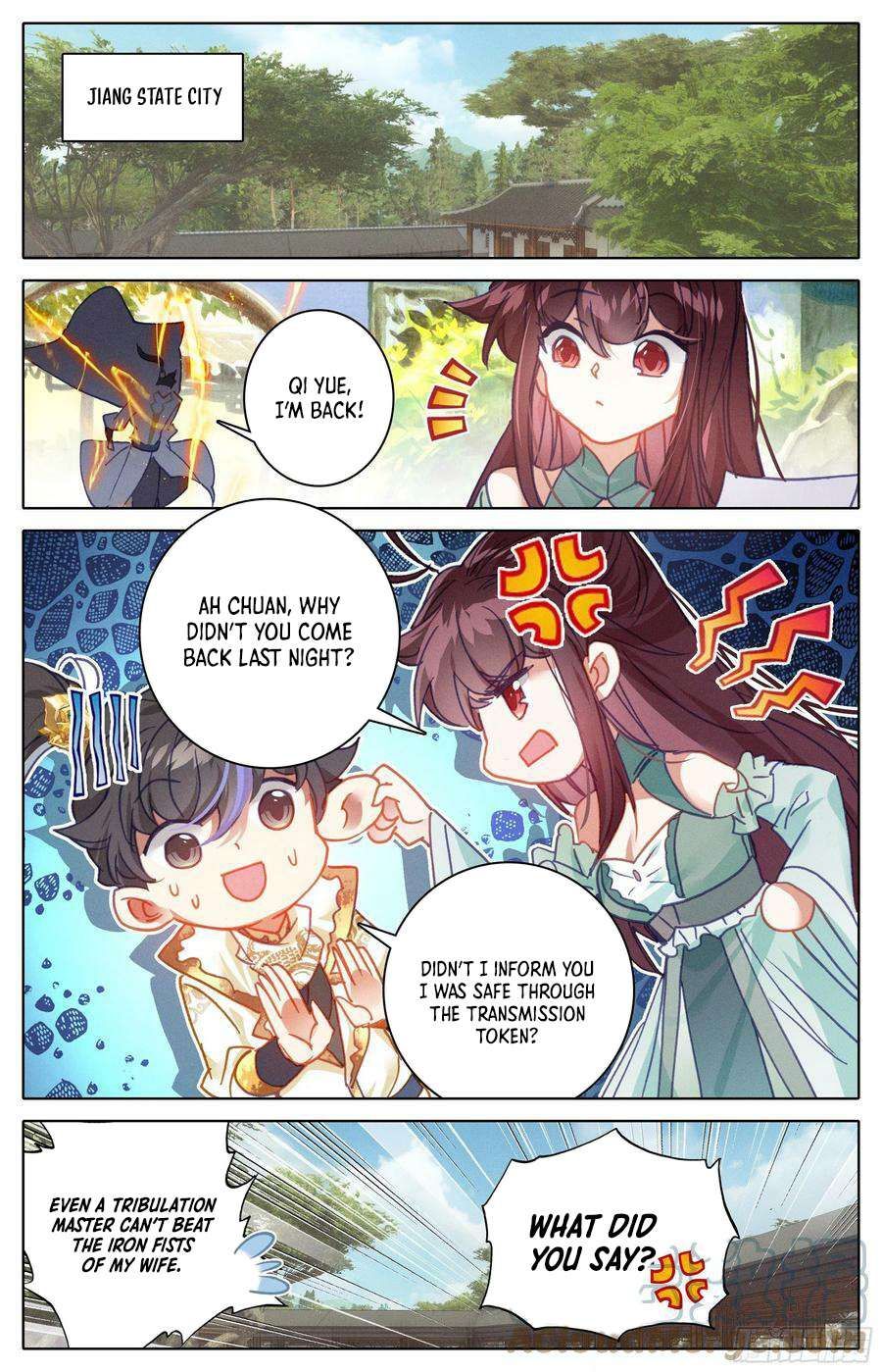 Azure Legacy chapter 238 page 17