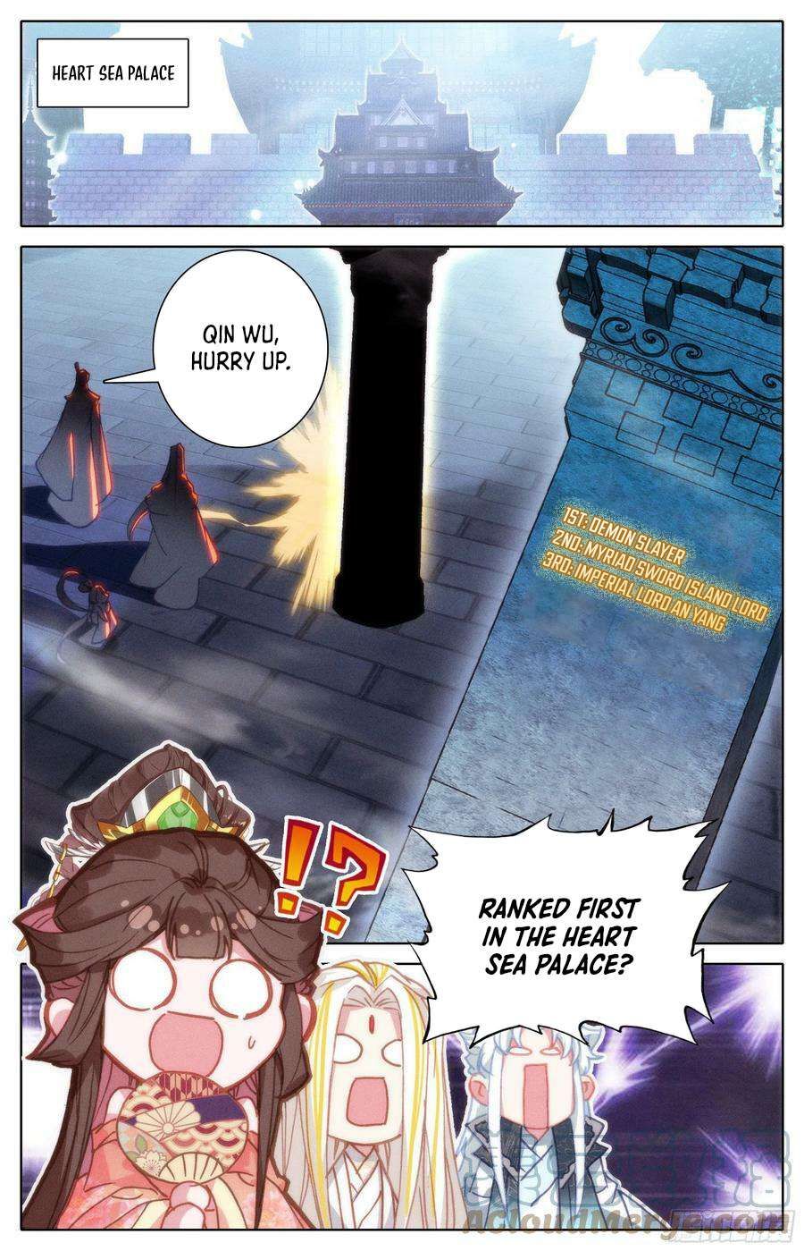 Azure Legacy chapter 238 page 3