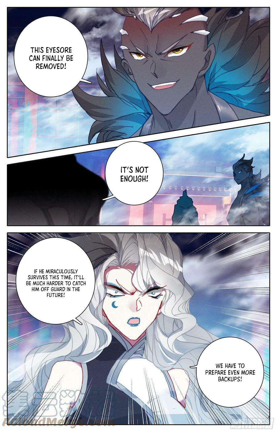 Azure Legacy chapter 239 page 11