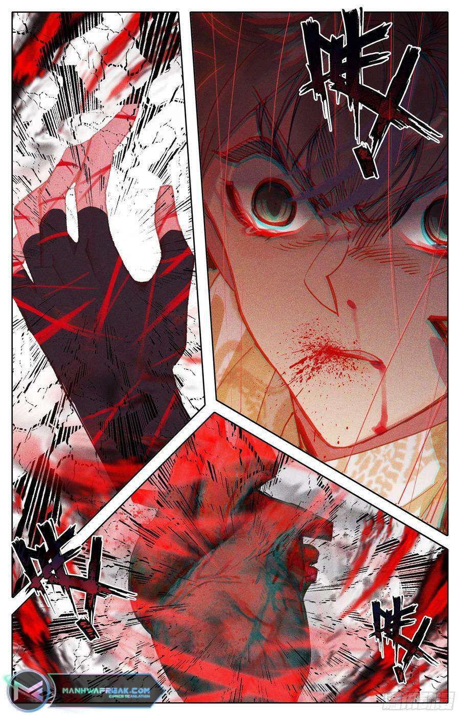 Azure Legacy chapter 239 page 16