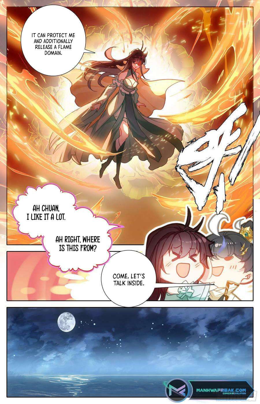 Azure Legacy chapter 239 page 4