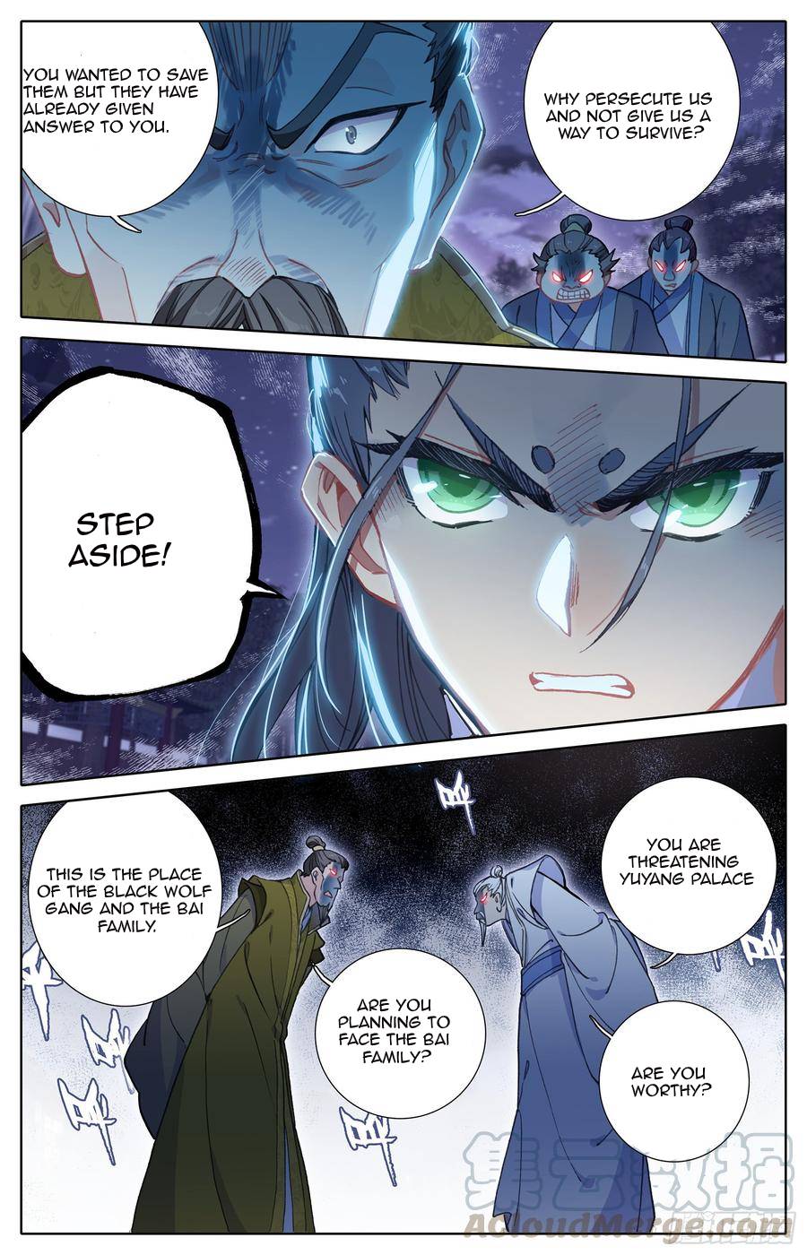 Azure Legacy chapter 24 page 13