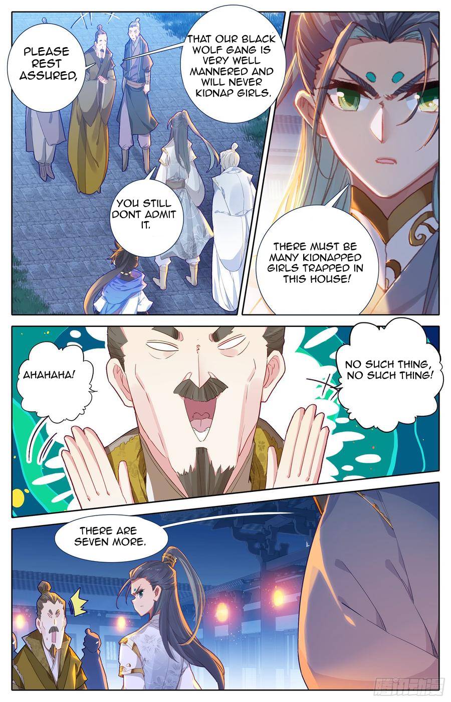 Azure Legacy chapter 24 page 3