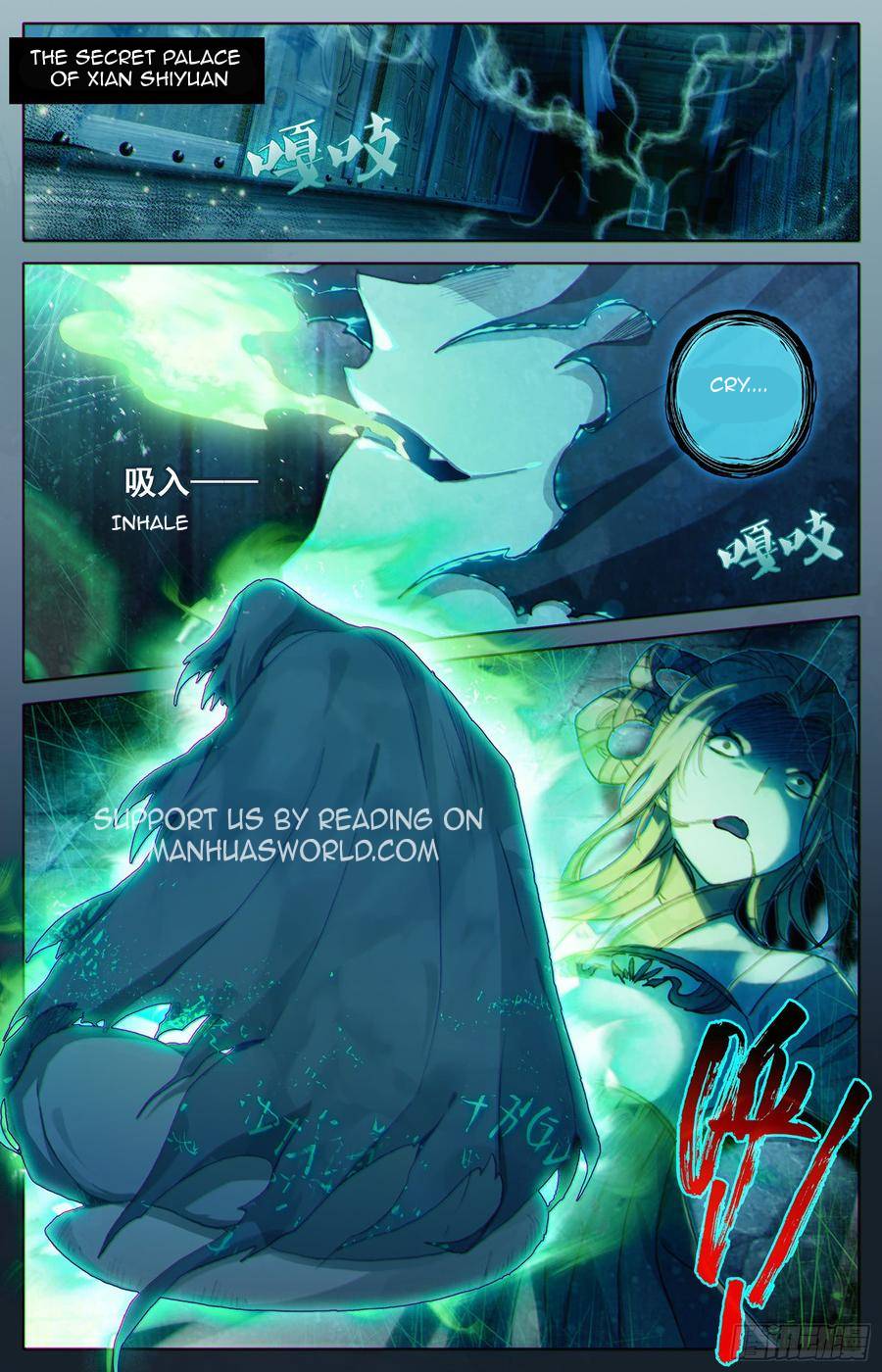 Azure Legacy chapter 24 page 7