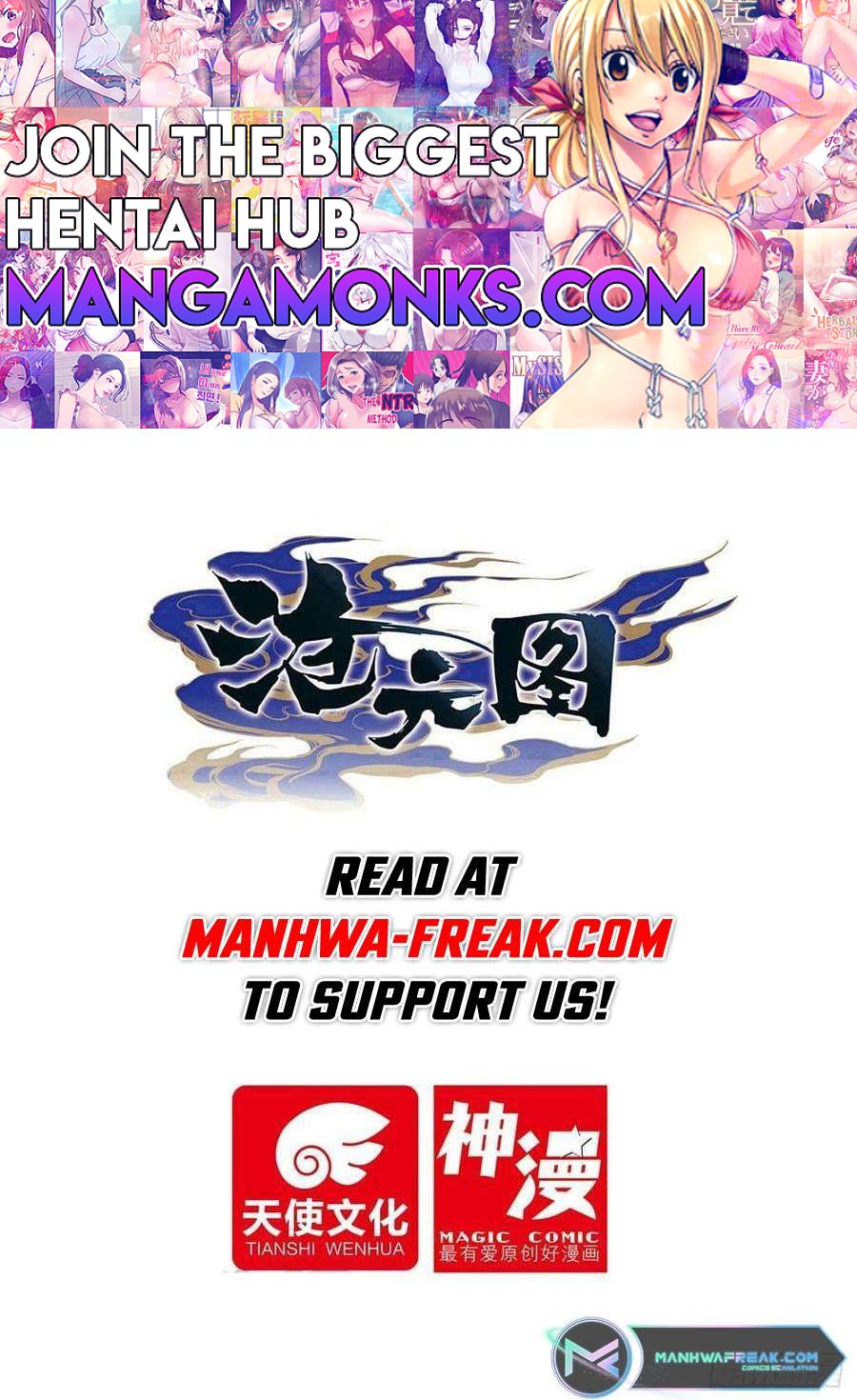 Azure Legacy chapter 240 page 1