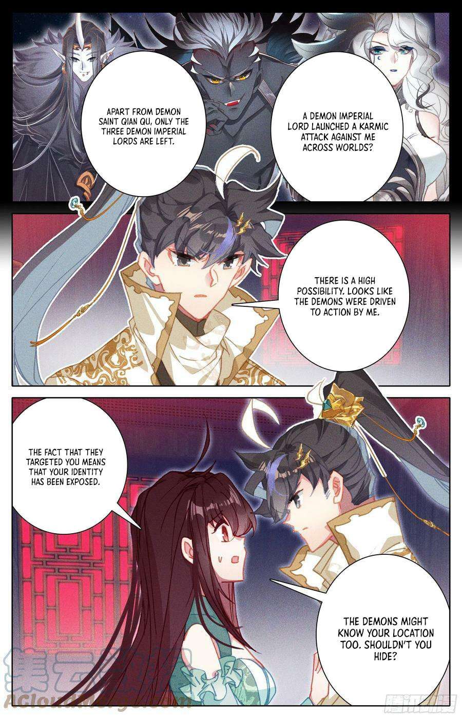 Azure Legacy chapter 240 page 15