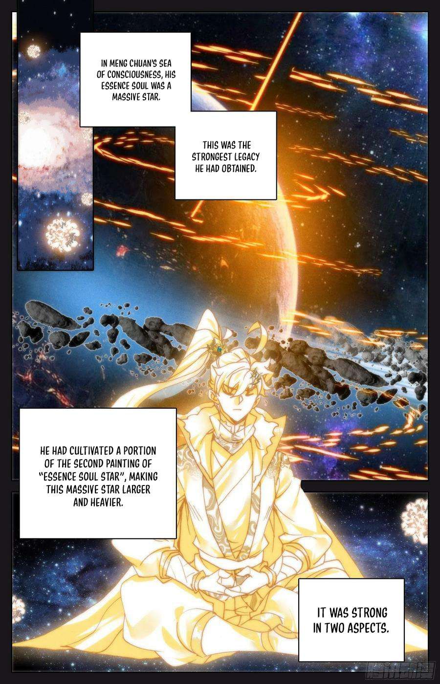 Azure Legacy chapter 240 page 2