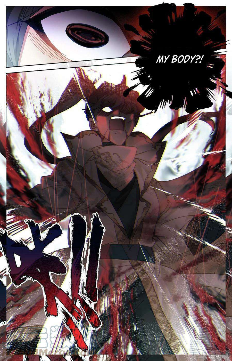 Azure Legacy chapter 240 page 5