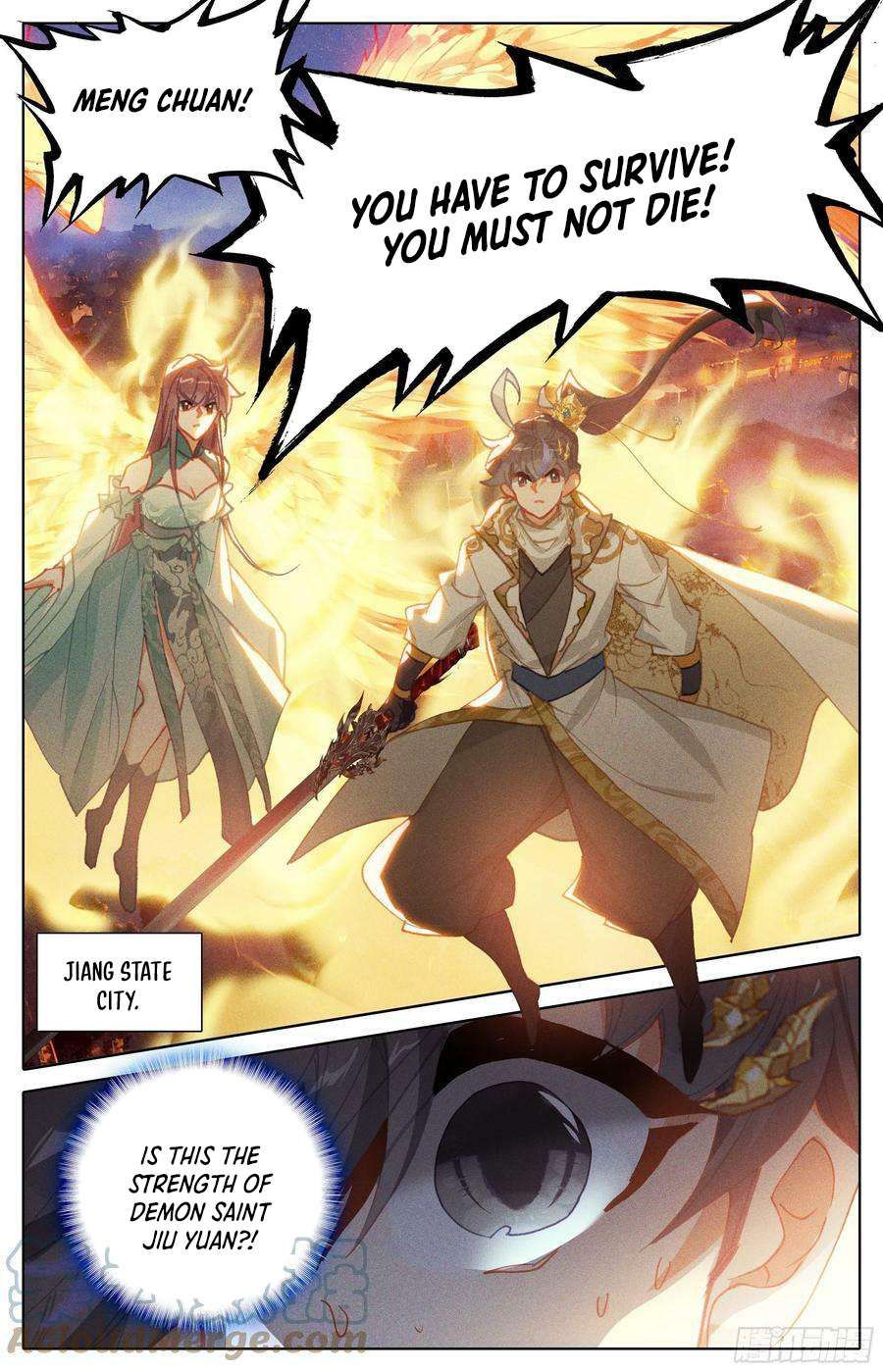 Azure Legacy chapter 241 page 13