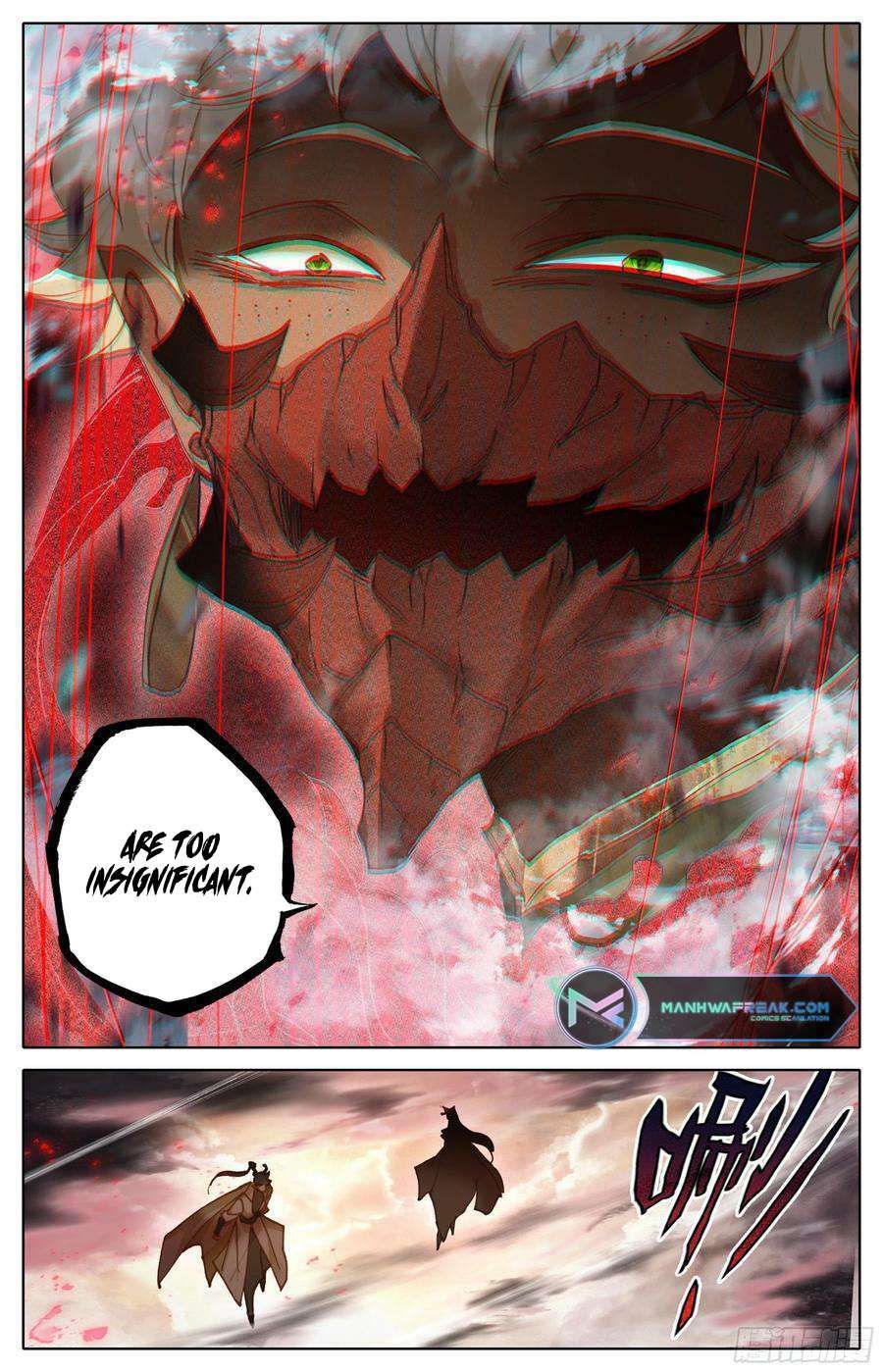 Azure Legacy chapter 242 page 12