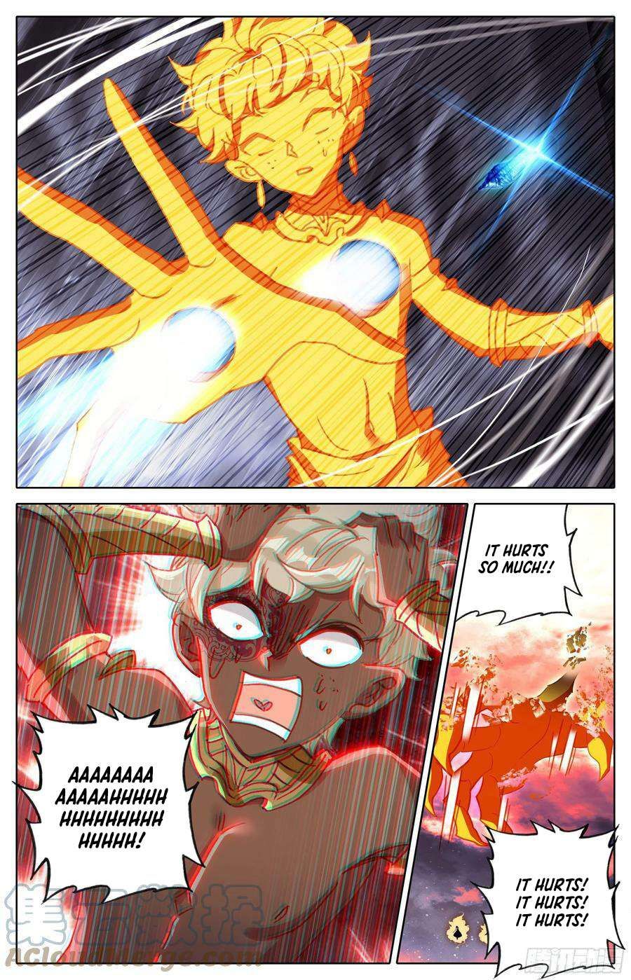 Azure Legacy chapter 242 page 5