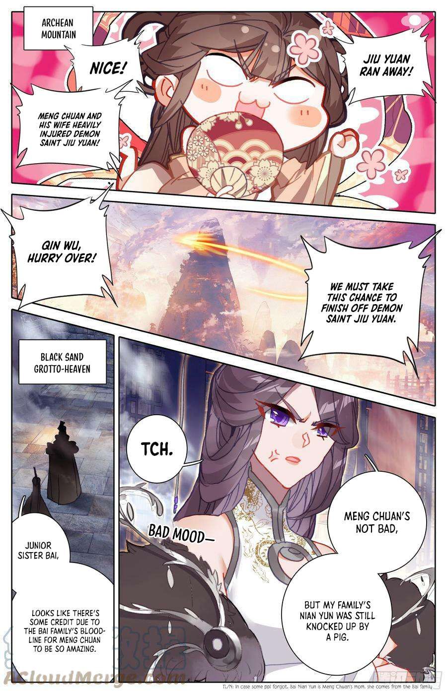 Azure Legacy chapter 243 page 11