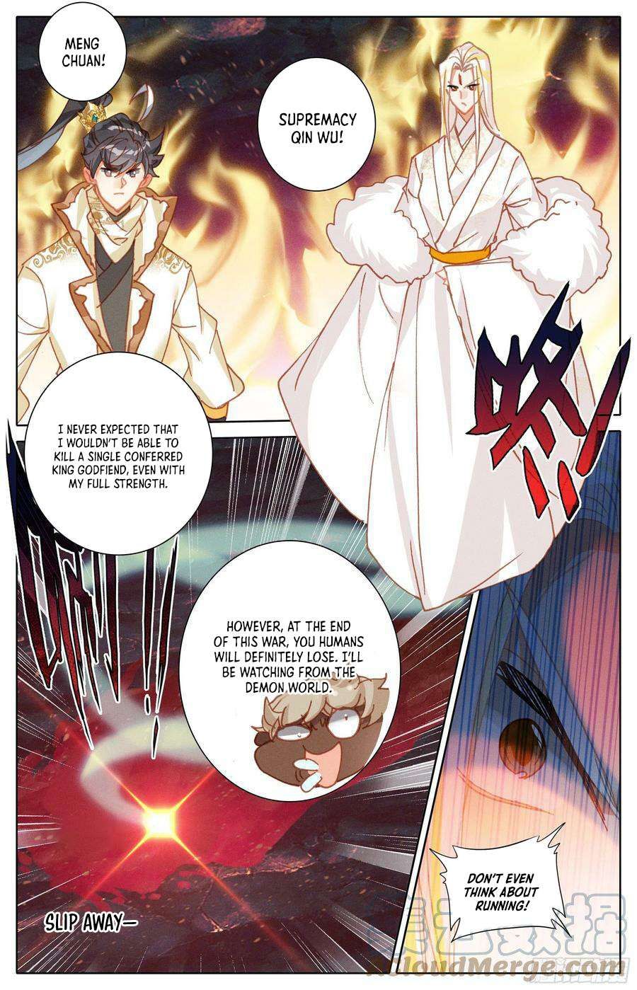 Azure Legacy chapter 243 page 15