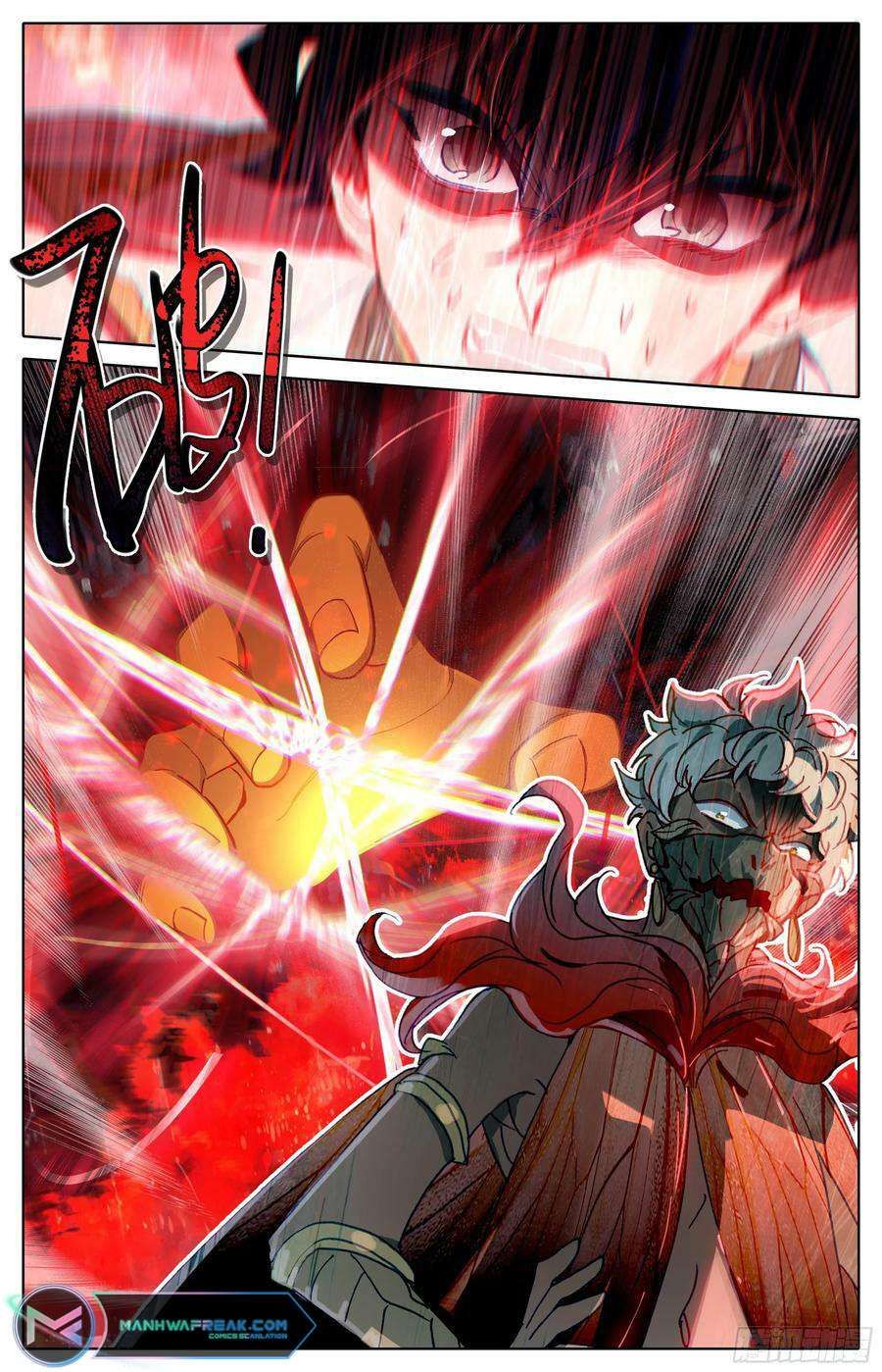 Azure Legacy chapter 243 page 4