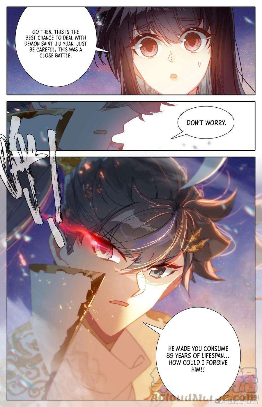 Azure Legacy chapter 243 page 9