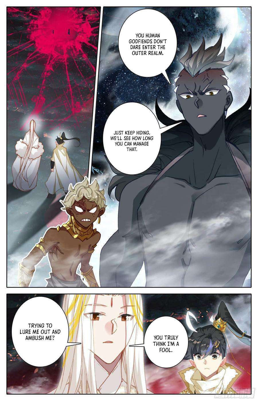 Azure Legacy chapter 244 page 2