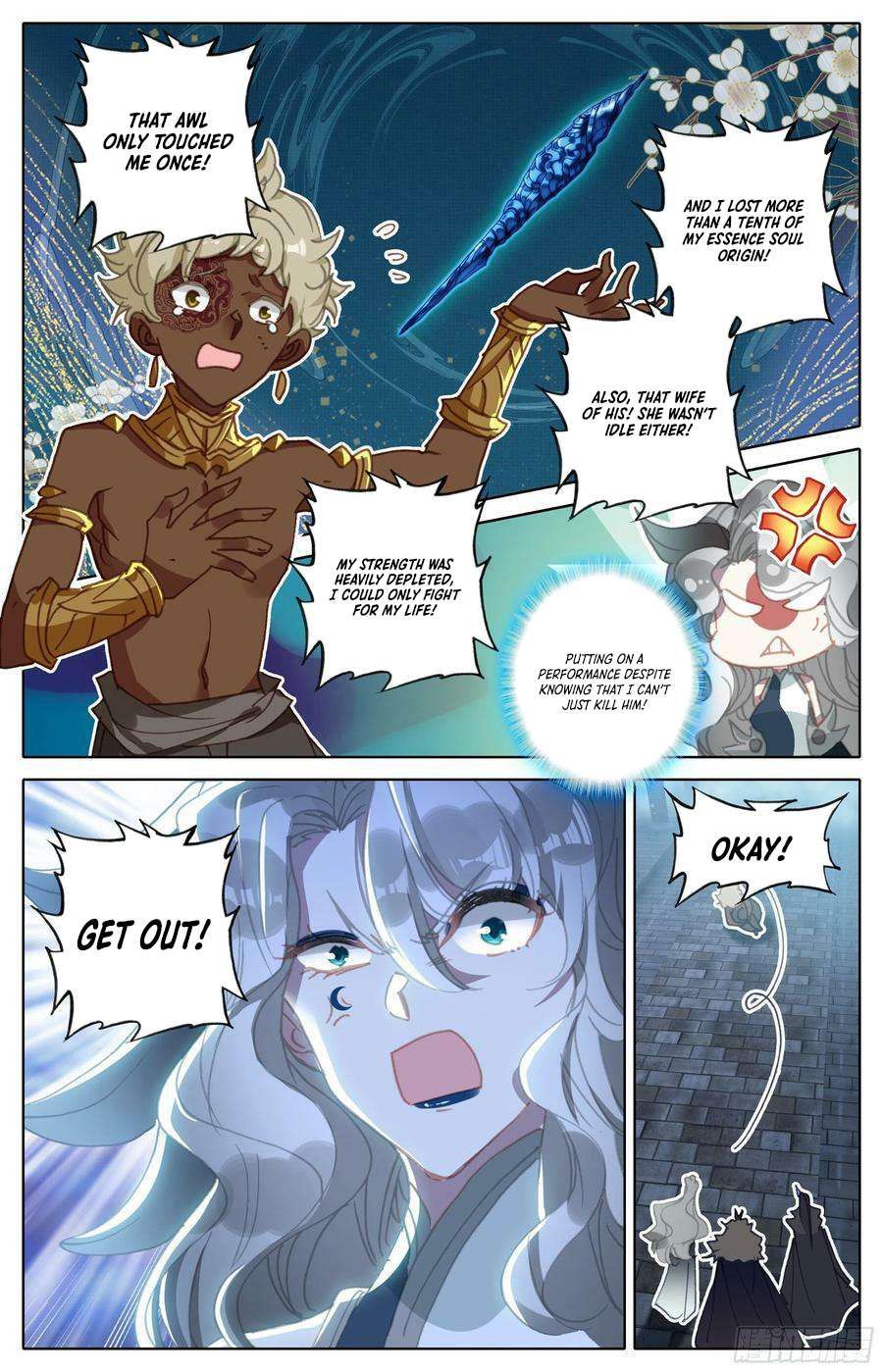 Azure Legacy chapter 244 page 6