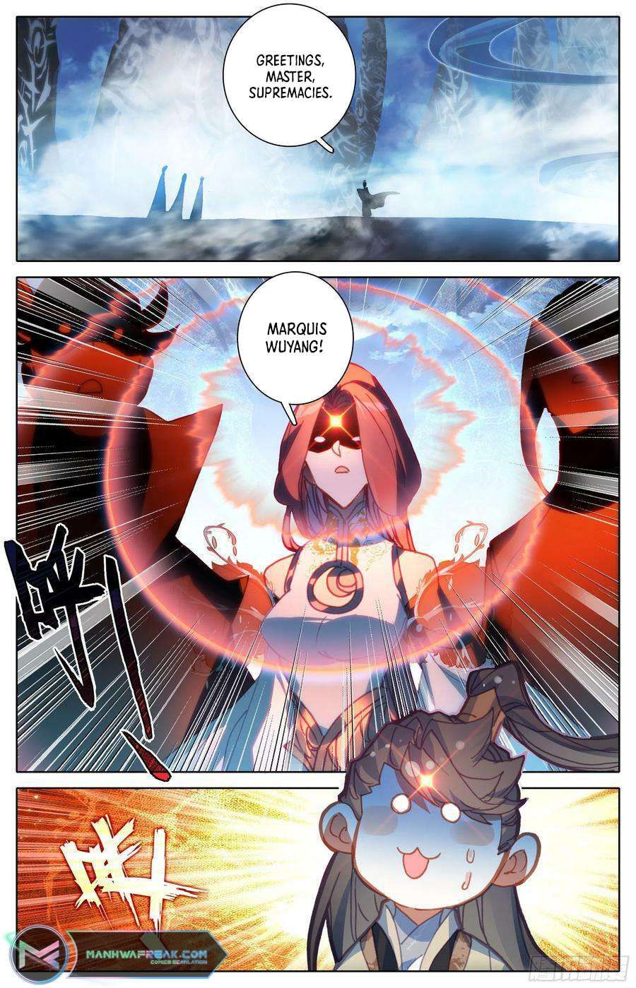 Azure Legacy chapter 245 page 12