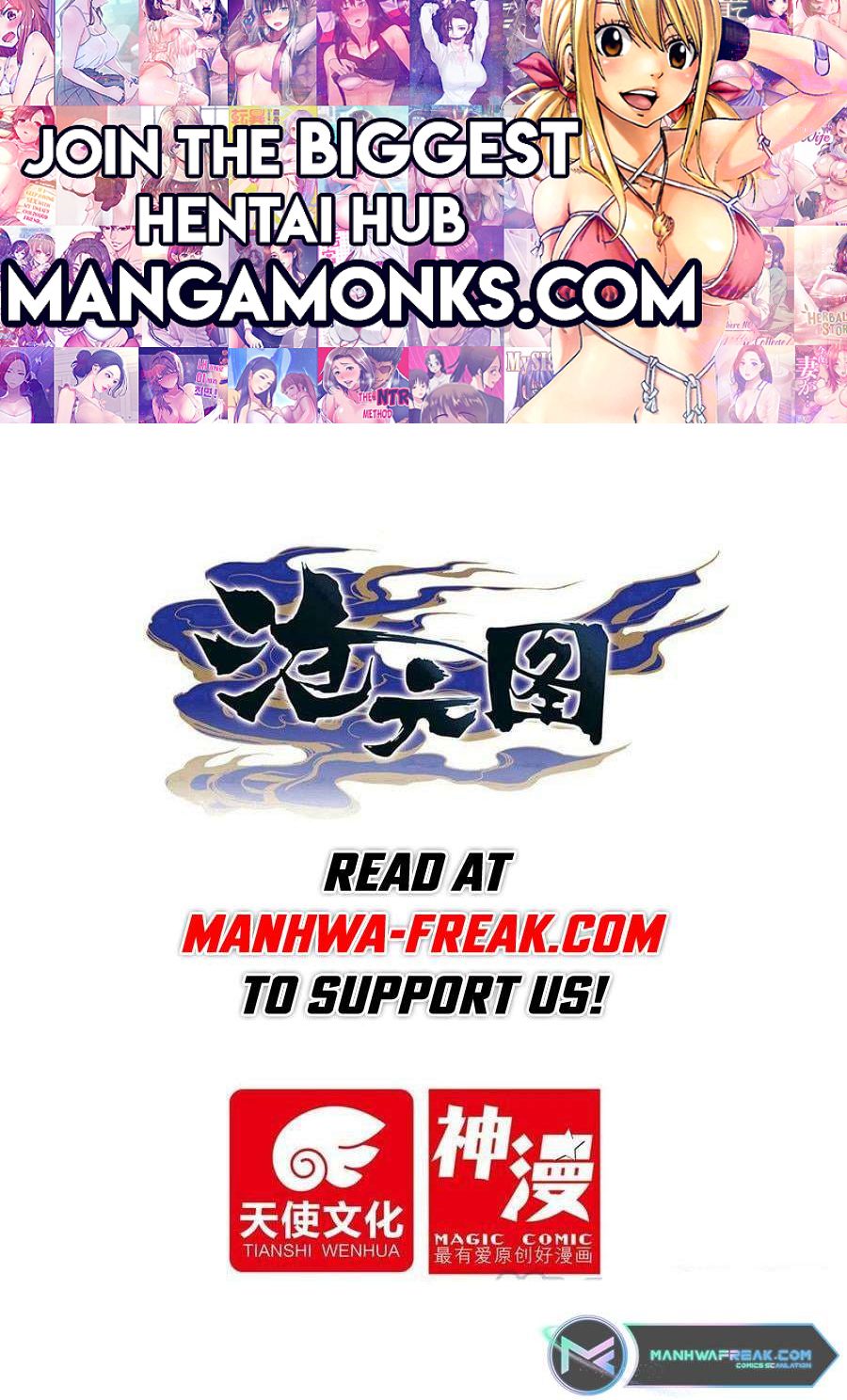 Azure Legacy chapter 246 page 1