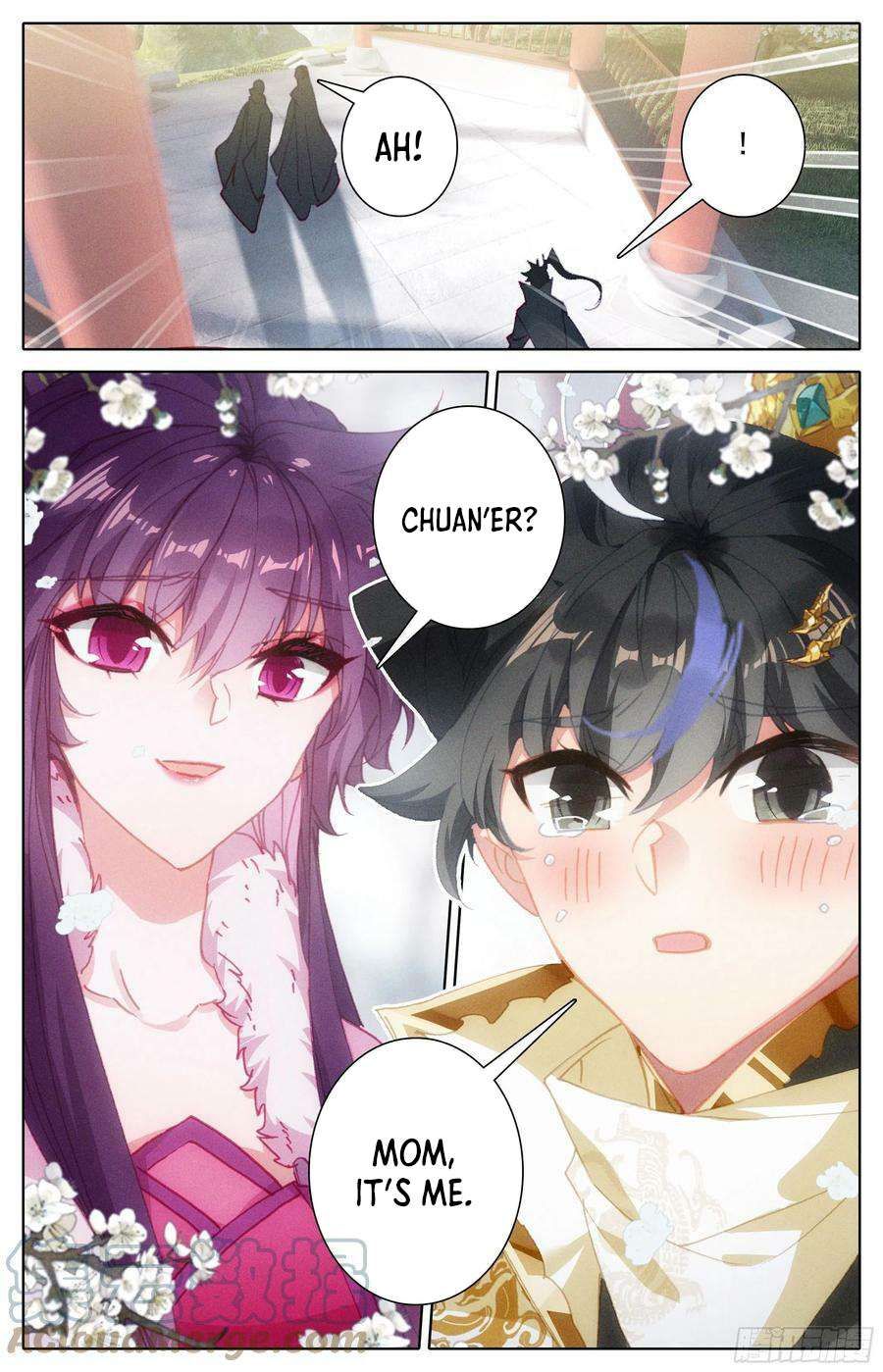 Azure Legacy chapter 246 page 13