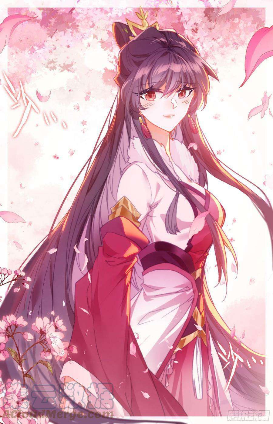 Azure Legacy chapter 246 page 7