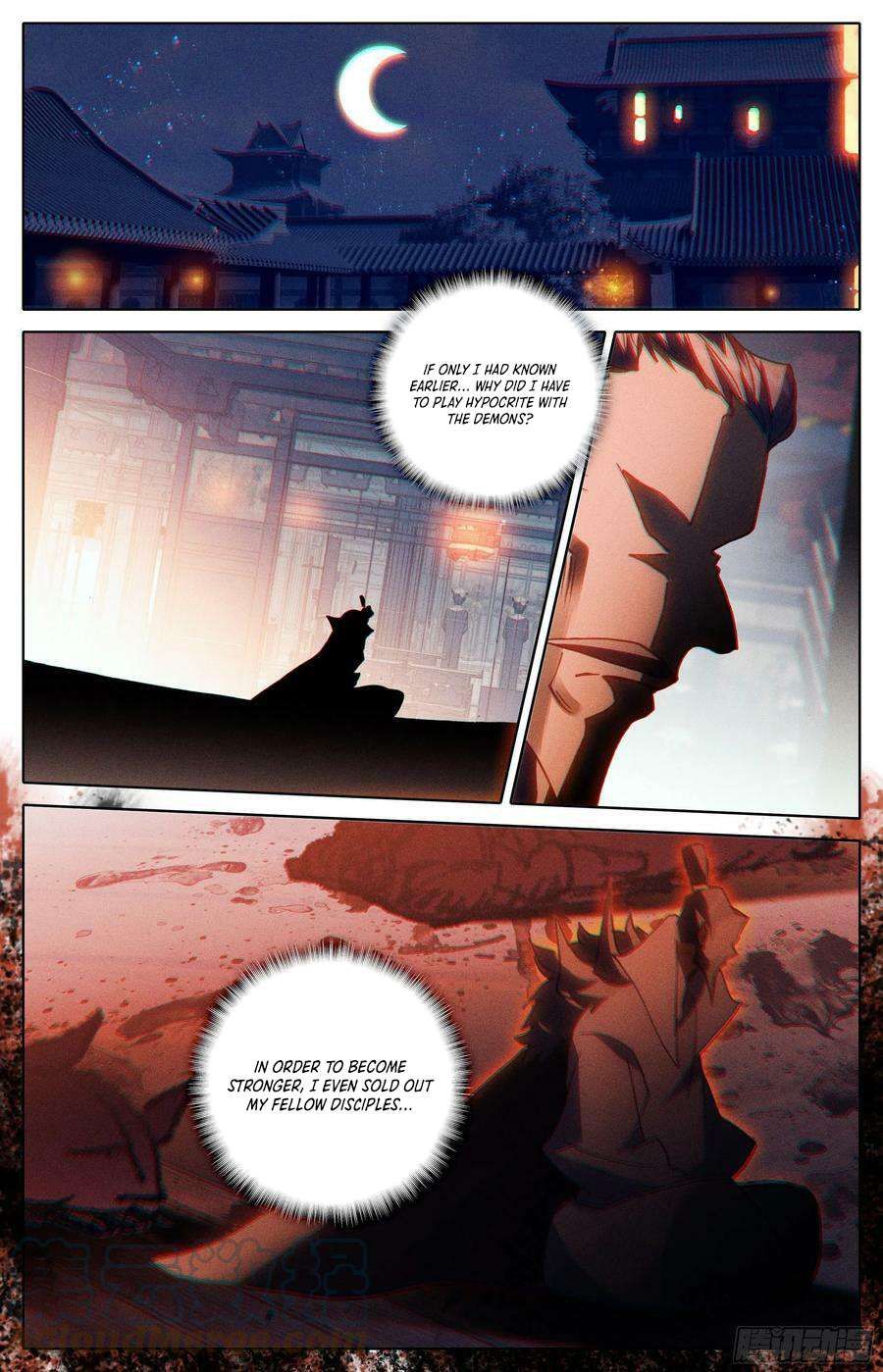 Azure Legacy chapter 247 page 13